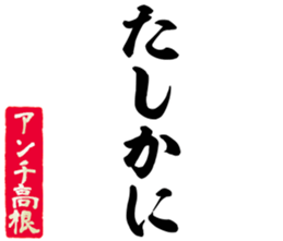 606882697