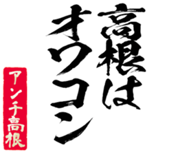 606882707