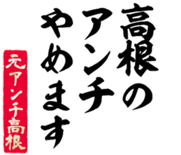 606882709