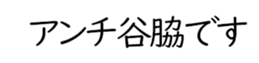 606882712