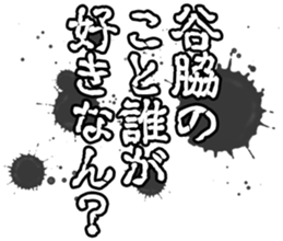606882714