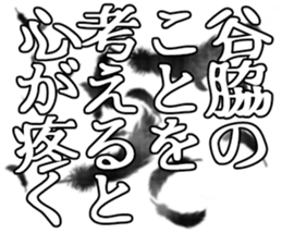 606882715
