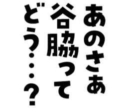 606882716