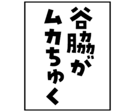 606882722