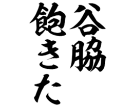 606882729