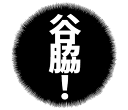 606882732