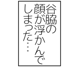 606882733