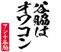 606882747