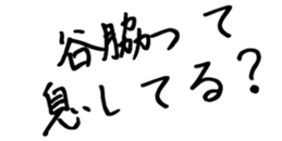 606882748