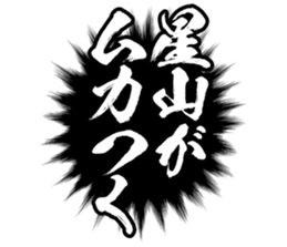 606882767