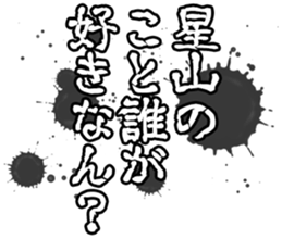 606882770