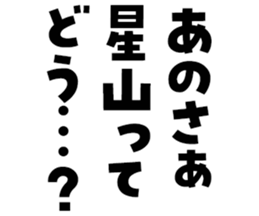 606882772