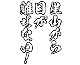 606882787