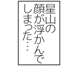 606882789
