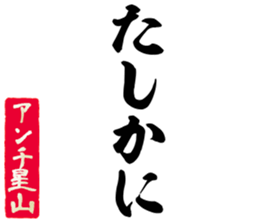 606882793