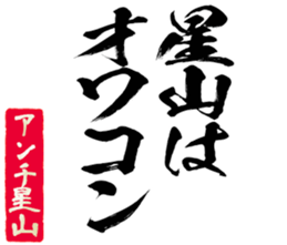 606882803