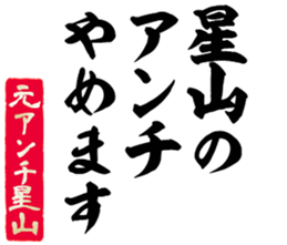 606882805