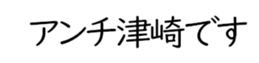 606882848