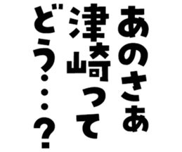 606882852