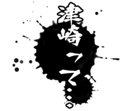606882862