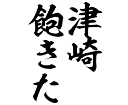 606882865