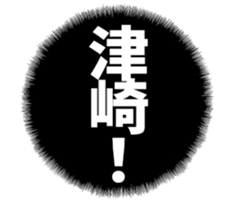 606882868