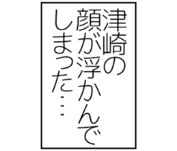 606882869
