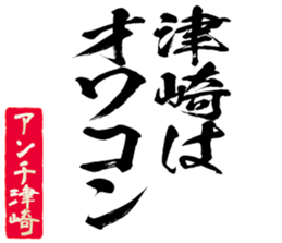 606882883