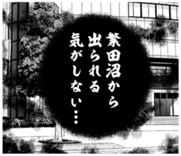 606882956