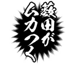 606882967