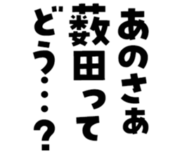 606882972