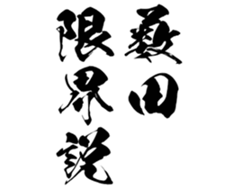 606882983
