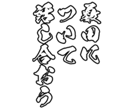 606882984