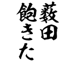 606882985