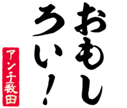 606882994