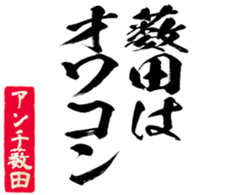 606883003