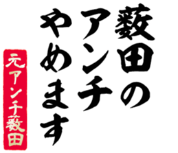 606883005
