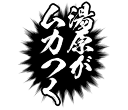 606883047