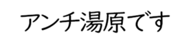 606883048