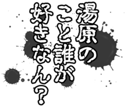 606883050