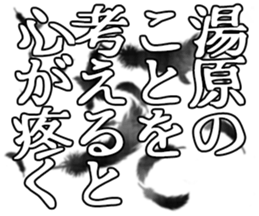 606883051