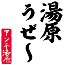 606883053