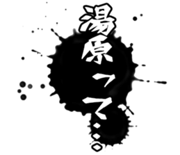 606883062
