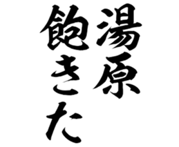 606883065