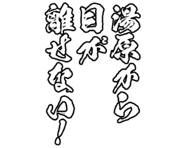 606883067