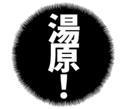 606883068