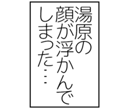 606883069