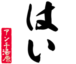 606883070