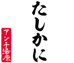 606883073