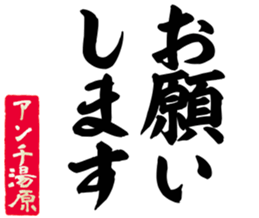 606883079